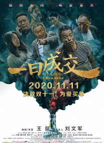 国产欧美日韩专区