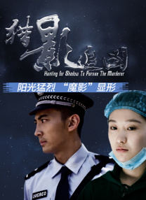 成人亚洲综合天堂