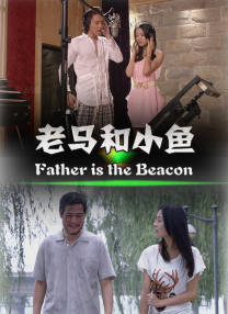 最新sss华人