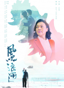 青青草a国产免费观看