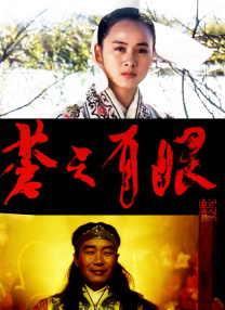 日韩福利视频在线观看