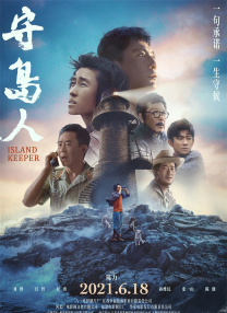 亚洲欧美字幕