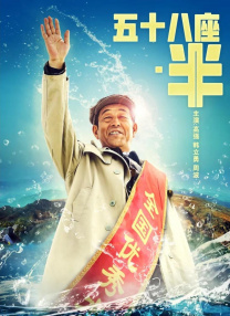 啊啊高潮了