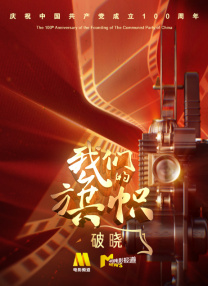 亚洲天堂一区二区三区