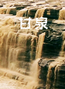 日韩福利电影网