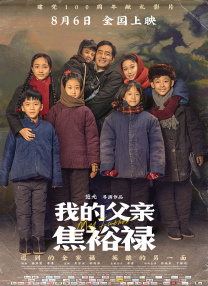 韩国av在线免费观看