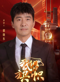 国产精品一区二区三区高清在线