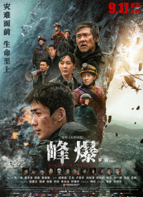 国产在线观看自拍