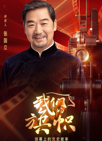 妻子拍摄的诱惑