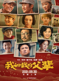 国产成人高清精品免费5388