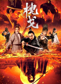 国产免费a视频