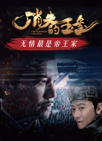 亚综合