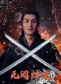 被淋湿的她们
