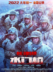 91精品国产成人www