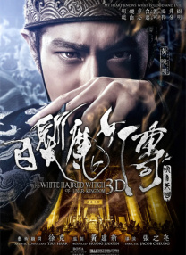 国产91色综合久久免费