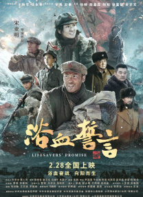 久久99精品久久久久久国产人妖