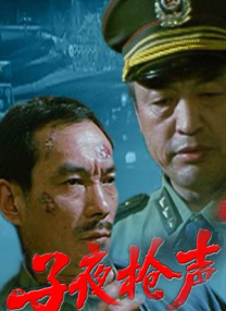 经典三级视频