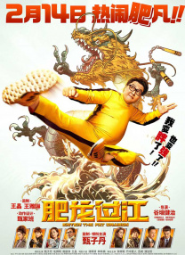 欧美日韩亚洲国产精品