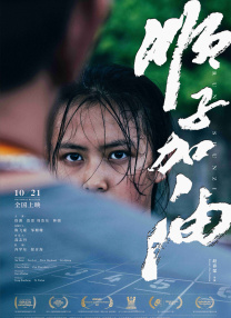 男女啪啪资源