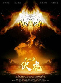 久久中文字幕一区