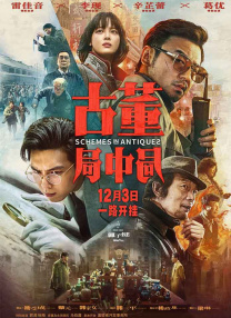 五月综合激情久久婷婷