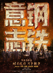 国产精品黄色大片
