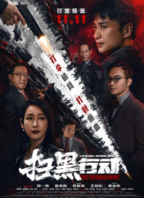 福利视频免费看