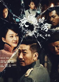 中国tk一vk