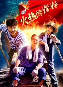 成人的天堂视频一区二区三区