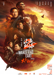 亚洲天堂