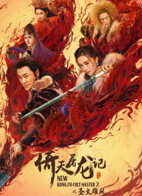 精品人妖chinese国产人妖