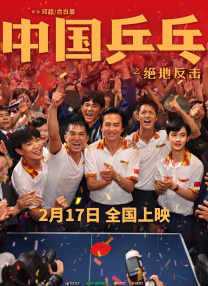 国产亚洲精品一品区99热
