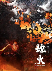 黄涩涩