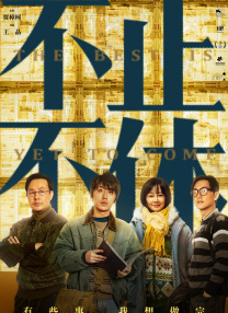 av在线播放一区二区三区