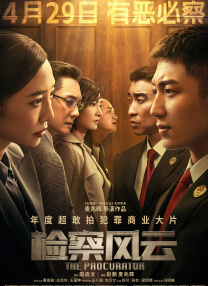 污视频在线播放网站