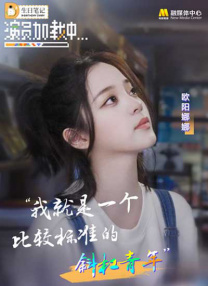 ova女教师～淫辱の教室4动漫