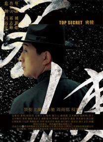 一区二区三区欧美视频