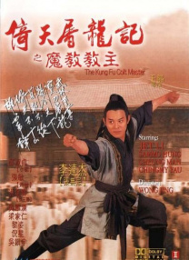 国产精品视频a