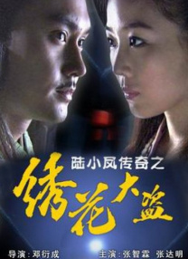 玖玖影音