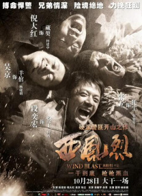 女无遮挡h肉动漫在线观看