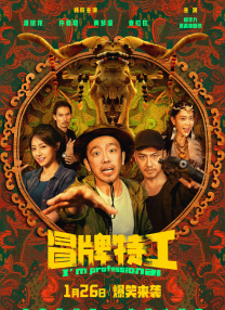 成人免费国产欧美日韩你懂的