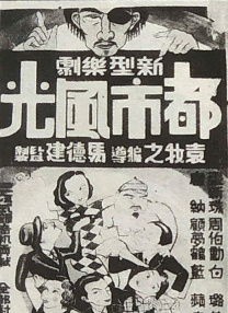 黄网一区