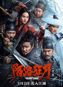 张筱雨《阳光》高清人体2