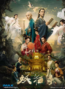 亚洲三级黄