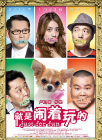 亚洲国产成人久久综合区