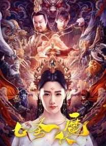 蓝胖云