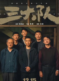 豪门大乱淫交全文阅读