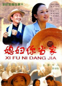 欧美二区在线看
