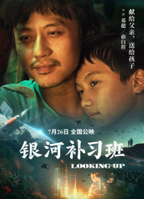 看黄a大片免费