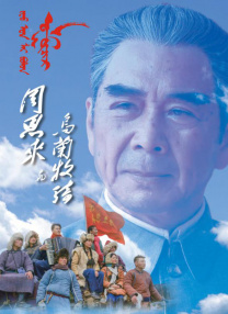 日韩精品a在线视频